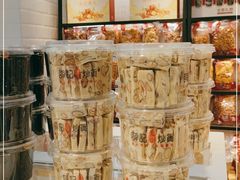 -薛记炒货(文化东店)