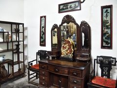 -王家大院