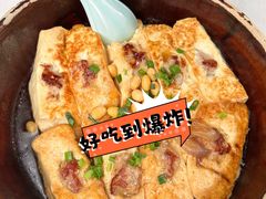 -五谷芳乳鸽王(梅沙老店)