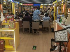 -猎人桌游吧(合生汇店)