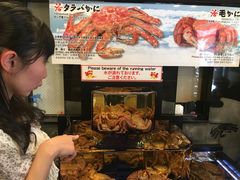 -蟹道乐(道顿堀本店)