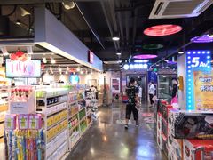 -第5大道精品休闲购物广场