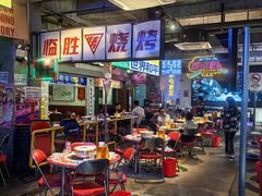 -临胜烧烤大牌档(东葛店)