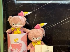 -LUNEURS月乐诗 La Glace(环贸店)