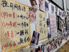 -老宅原住民沙茶面精品小吃(龙头路店)