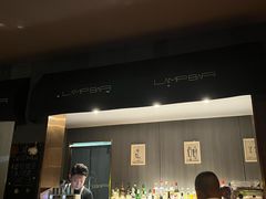 -LAMP BAR 水烟音乐酒吧