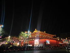 -大唐不夜城