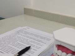 -深圳富茂格伦菲尔口腔门诊部(龙华清湖总院)