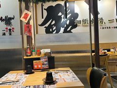 -鳗事鱼意·活鳗現烤专门店(富力海珠城店)