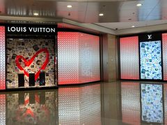 -LV路易威登(杭州万象城店)