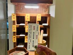 -兮禾酒馆(护国路店)
