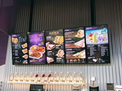 -Taco Bell 塔可钟(民田路店)