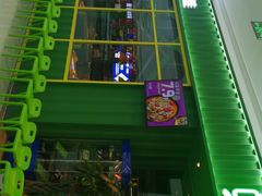 -蛙喔牛蛙(仙林万达茂店)