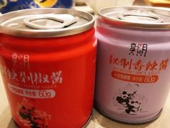 -享月汤皇·海鲜小火锅·聚会(曲江创意谷店)