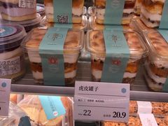-迦南(杭州东站万象汇店)