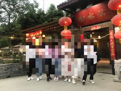 -回水镇·江湖川菜(恒大新城店)
