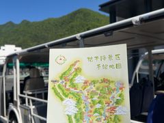 -石台牯牛降景区