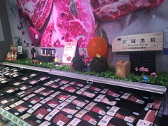 -盒马鲜生(莱蒙都会店)