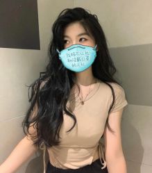 -缪斯造型烫发染发蛋白护理北京三里屯直营