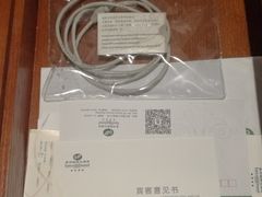 -衢州大花园国际酒店