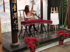 -苏州独墅湖书香世家酒店