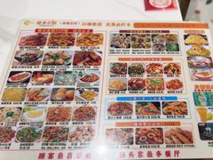 -越乡小厨(侨港店)