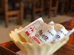 -左陕右甘(亚运村店)