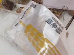 -味多美蛋糕(大兴店)