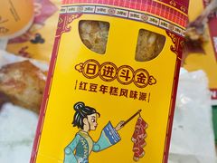 -麦当劳(双榆树店)