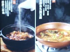 -柴米油盐(土菜院子店)