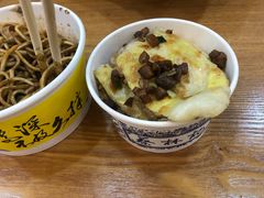 三鲜豆皮-蔡林记(汉街店)