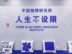 -禾沐·轻食·面包·咖啡