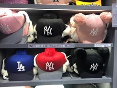 -新罗免税店(首尔总店)