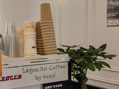 -Legno.ita Coffee by Wood(襄阳南路店)