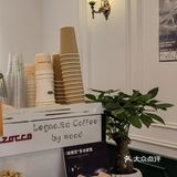 上海探店 | 环境很“南法”的冰淇淋咖啡店