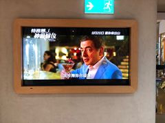 -MOViE MOViE Cityplaza(太古城中心店)