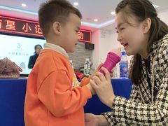-第壹宝贝儿童教育中心(朝阳校区)