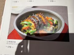 -湘满甲·黄焖甲鱼创始者·湘菜·鲁菜(潘家园店)