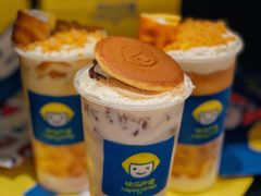 -快乐柠檬happylemon(日月光店)