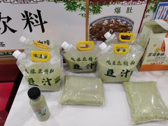 -牛街清顺斋小吃(牛街东里小区一区店)