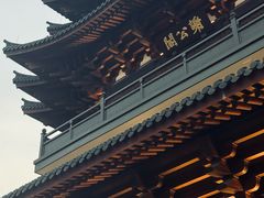 -江心屿景区