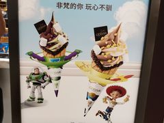 -GODIVA(海岸城店)