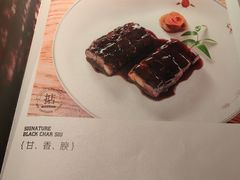 -小炳胜(卓悦中心店)