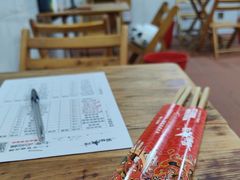 -冒椒火辣(奎星楼街店)
