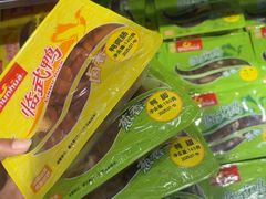 -郴州特产舜华临武鸭(郴州西站店)