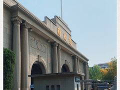 -南京中国近代史遗址博物馆(南京总统府)