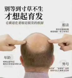 -MONE美发沙龙
