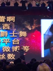 -光大会展中心国际大酒店-宴会厅