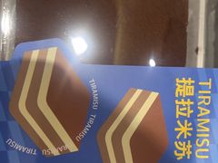 -金凤成祥(五棵松二店)