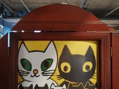-C Cafe(朵云书院·戏剧店)